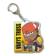 Varys keychain.png (902 KB)