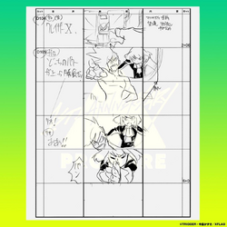 Promare Hyper Fire Storyboard Book | Promare Wiki | Fandom