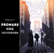 Koyama second ani.png (1.29 MB) Koyama 2nd anniversary artwork