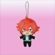 Gueira plush keychain