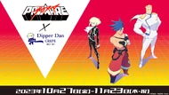 Promare dipper crepes Collab.jpeg (547 KB) Promotional art
