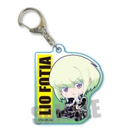 Lio armor keychain.png (782 KB) Lio keychain