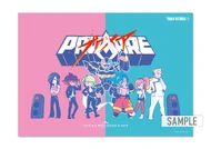 Tower poster.png (1.21 MB) Collab poster