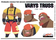 DesignVarys.jpg (62 KB) Varys's character design