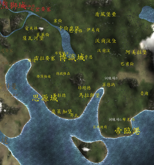 巴克斯帝國 潘德的預言 Prophesy Of Pendor 中文wiki Fandom