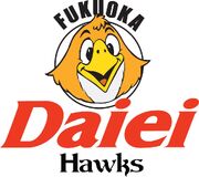 Fukuoka Daiei Hawks