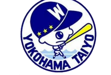 Yokohama DeNA BayStars - Wikipedia