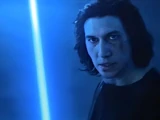 Ben Solo