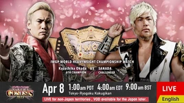 NJPW Sakura Genesis 2023