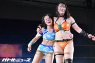 August 9, 2020 Ice Ribbon 11