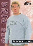 2001 Sakurado Pro Wrestling NOAH Makoto Hashi (No.137)