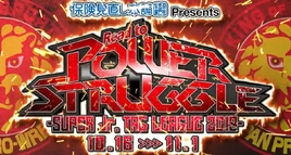 Njpw-rtps19-logo