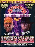 Survivor Series 1991