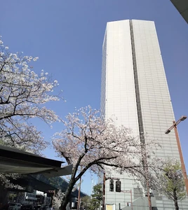 Nagoya International Center
