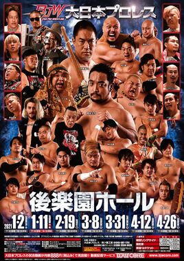 BJW 1.2.21
