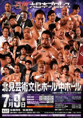 BJW 7.9.21