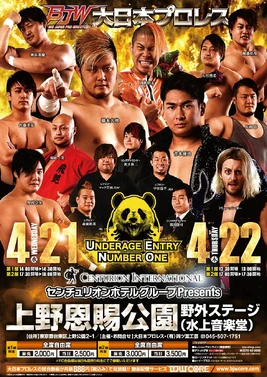 BJW 04.21-22.21