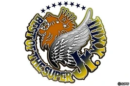 NJPW Super Jr 23
