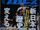 Weekly Pro Wrestling No. 1730