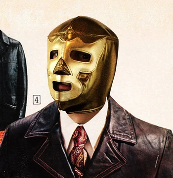 Gold Luchador Mask | Pro Wrestling | Fandom