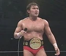 Keiji Mutoh 17th Champion (May 3, 1995 - January 4, 1996)