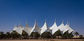 King Fahd International Stadium
