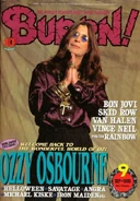 Burrn! - September 1995