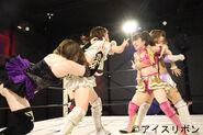 July 17, 2021 Ice Ribbon 1