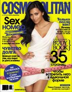 Cosmopolitan (Russia) - April 2010