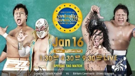 NJPW Fantasticmania Night 5