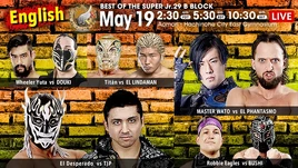 NJPW BOSJ 29 Night 4
