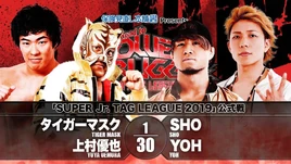 Road to Power Struggle Night 11