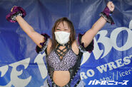 May 2, 2020 Ice Ribbon 1