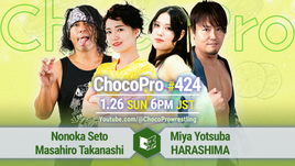 ChocoPro 424