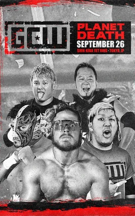 GCW Planet Death (Japan)