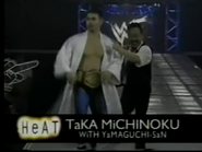 Taka Michinoku