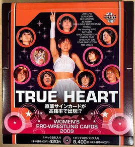 2009 BBM True Heart