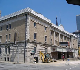 Louisville Gardens