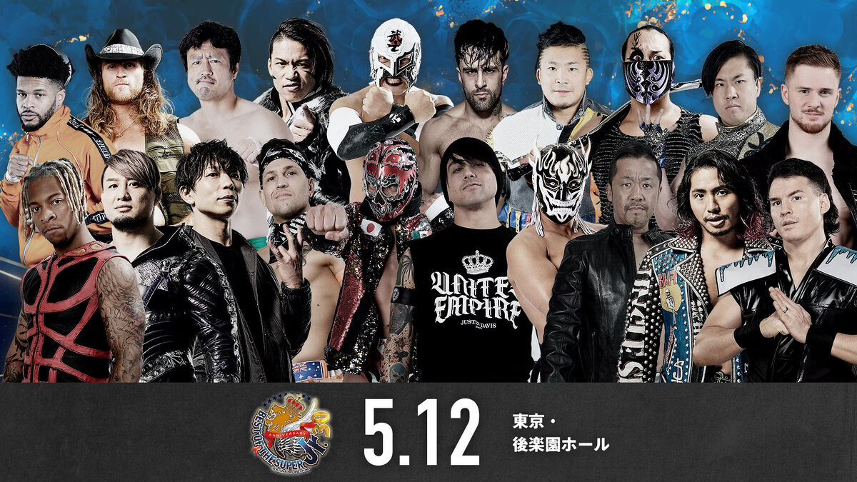 NJPW Best of the Super Juniors 30 Night 1 Pro Wrestling Fandom