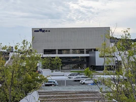 KDDI Ishin Hall