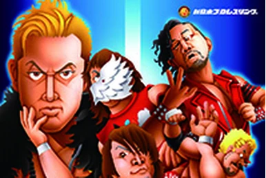 NJPW Wrestle Kingdom 8 In Tokyo Dome | Pro Wrestling | Fandom