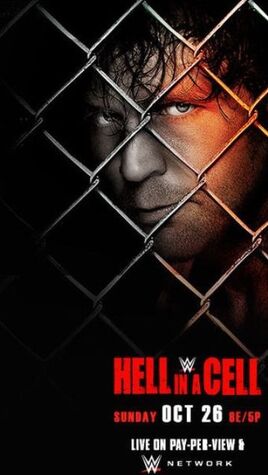HIAC2014