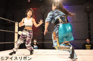 July 17, 2021 Ice Ribbon 3