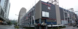 Montreal Forum