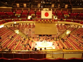 Ryōgoku Kokugikan arena