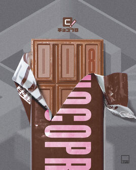 ChocoPro 118