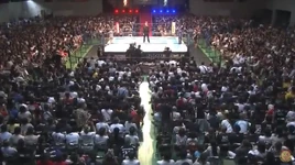 Gifu Industrial Hall