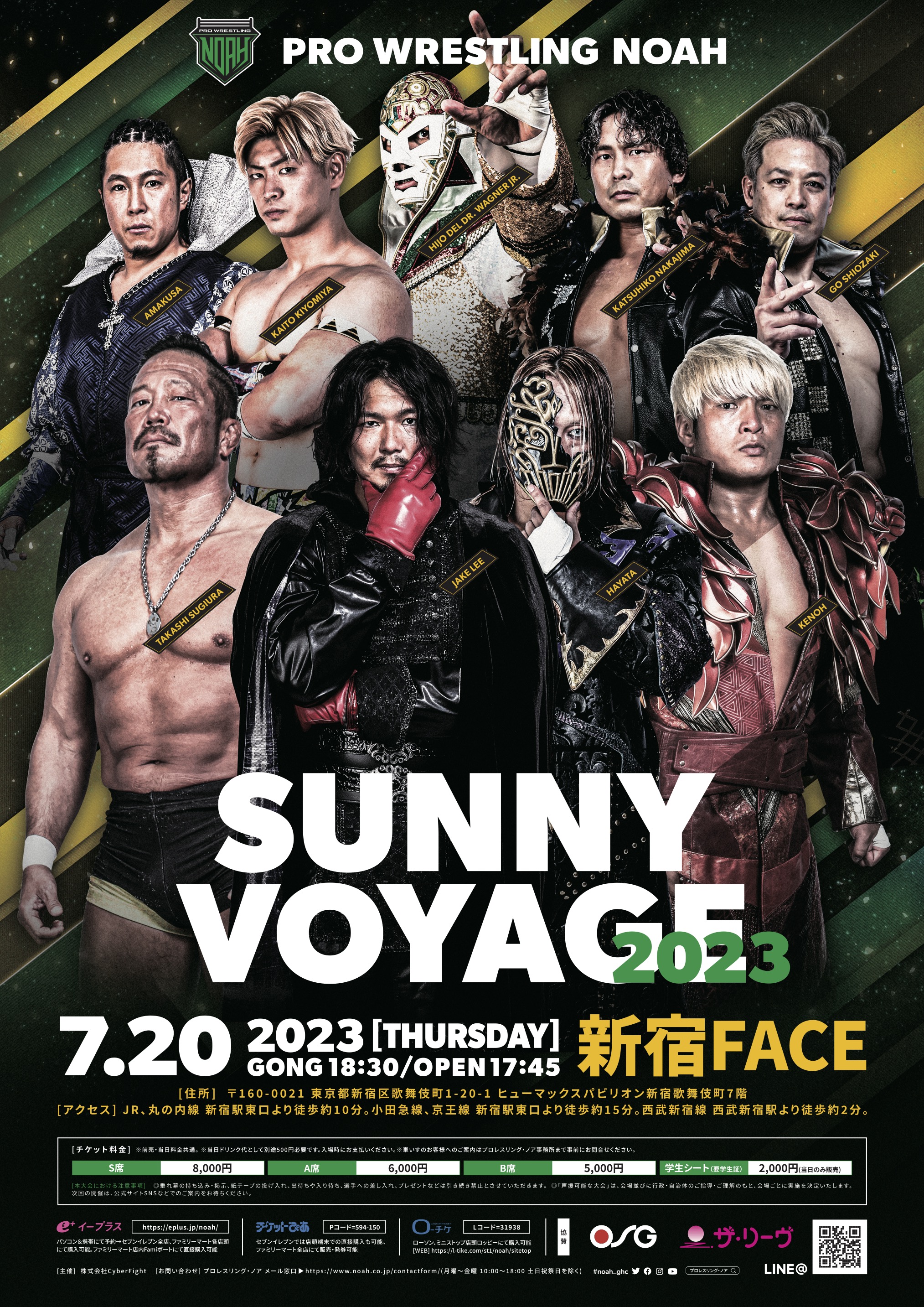 NOAH) POST MATCH INTERVIEWS: GREAT VOYAGE 2023 in YOKOHAMA (Sunday