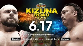 NJPW Kizuna Road 2018 - Day 2