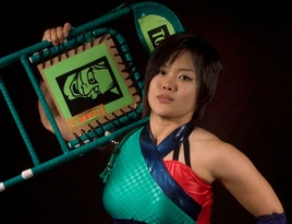 Tomoka Nakagawa Ring Gear